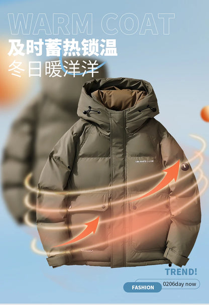 2024 Piumino corto con cappuccio, piumino da uomo in tinta unita, caldo cappotto casual in piuma d'anatra bianca