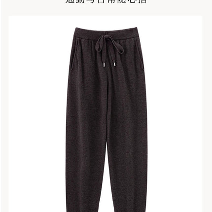 2024 Autumn And Winter New 100% Pure Wool Flat Small Foot Pants Women Loose High Waist Lean Knitted Cashmere Bunched Foot Pants PlatiNum