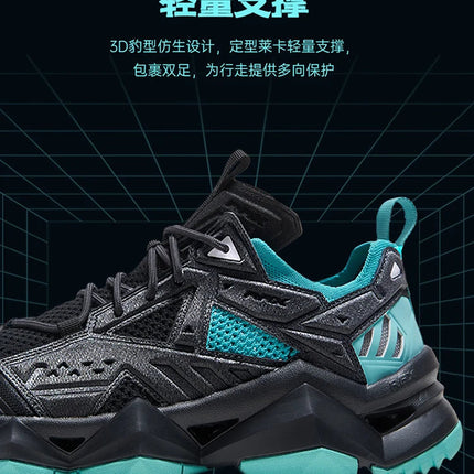 RAX Running Shoes Men&Women Outdoor Sport Shoes Breathable Lightweight Sneakers Air Mesh Upper Anti-slip Natural Rubber Outsole PlatiNum