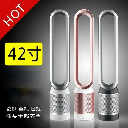 Nuovo ventilatore domestico senza lama da 42 pollici per la purificazione dell'aria: portatile e condizionale.