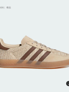 Scarpe da ginnastica casual classiche retrò leggere Adidas Superstar originali da donna JS1418