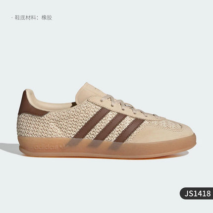 Scarpe da ginnastica casual classiche retrò leggere Adidas Superstar originali da donna JS1418