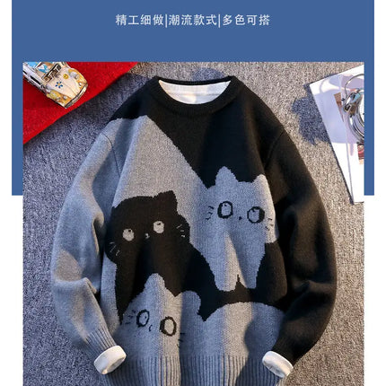 Cartoon Cat's New Knitted Sweater 2025 Men's Autumn/Winter Warm Knitted Sweater Men's Pullover Home Clothes
