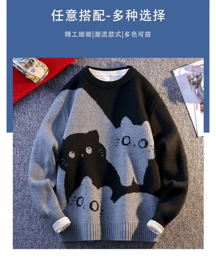 Cartoon Cat's New Knitted Sweater 2025 Men's Autumn/Winter Warm Knitted Sweater Men's Pullover Home Clothes