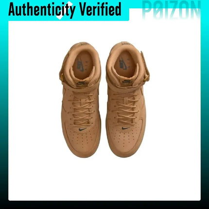 Nike Air Force 1 Skateboard Shoes Men's Brown 715889-200(2025)