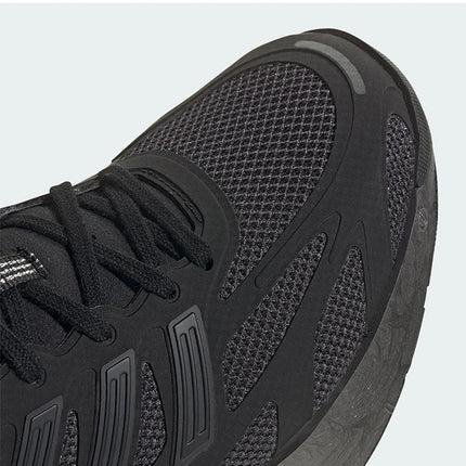 scarpe da corsa ammortizzate unisex Adizero Aruku originali adidas JH7772