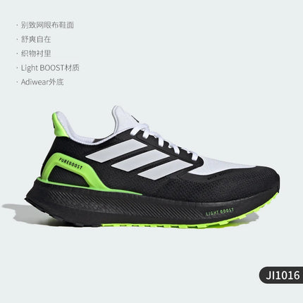 Scarpe da corsa unisex originali PUREBOOST 5 TR originali Adidas JI1016