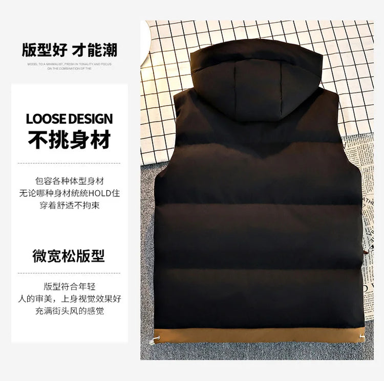 New Hooded Casual Men Waistcoat Comfortable Warm Zipper Male Sleeveless Jackets Solid Color Windproof Clothing for Men Spring