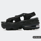 Sandali sportivi con cuscino d'aria da donna Nike AIR MAX KOKO SANDAL originali CI8798-003