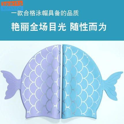 Cuffia da nuoto per bambini Cuffia da nuoto allargata in silicone impermeabile a squame di pesce carino per accessori da nuoto per ragazze dei ragazzi