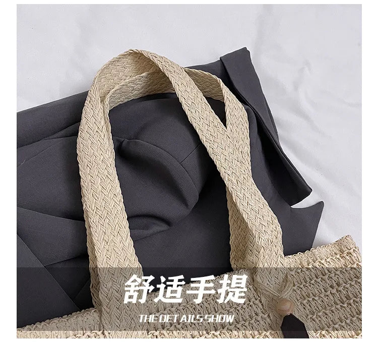 Borsa da donna in paglia intrecciata di grande capacità in stile francese, nuova borsa a tracolla per vacanze al mare, borsa tote da pendolarismo casual