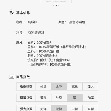 Sa3c3adfc4ccd4cdda6a5165134f4c598c - platinumshop