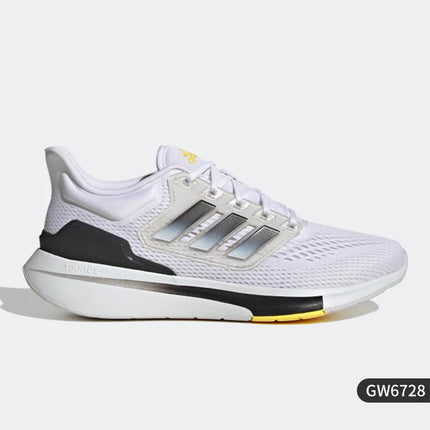 Scarpe da corsa ammortizzate leggere e traspiranti ufficiali Adidas nuove da uomo e da donna GW6728