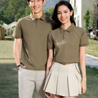 Light brown / 180CM XXL / No|China Mainland