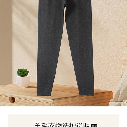 Wool Knitted Women Leggings 2024 Autumn Winter Elastic High Waist Casual Soft Warm Comfortable Trousers Ankle-Length Solid Pants PlatiNum