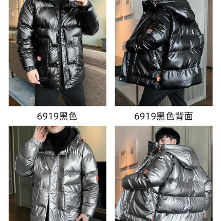 Autumn Winter Men's Cotton-padded Clothes Casual Winter Jacket Men's Thickened Thermal Glossy Jackets Large-size Men's Parkas