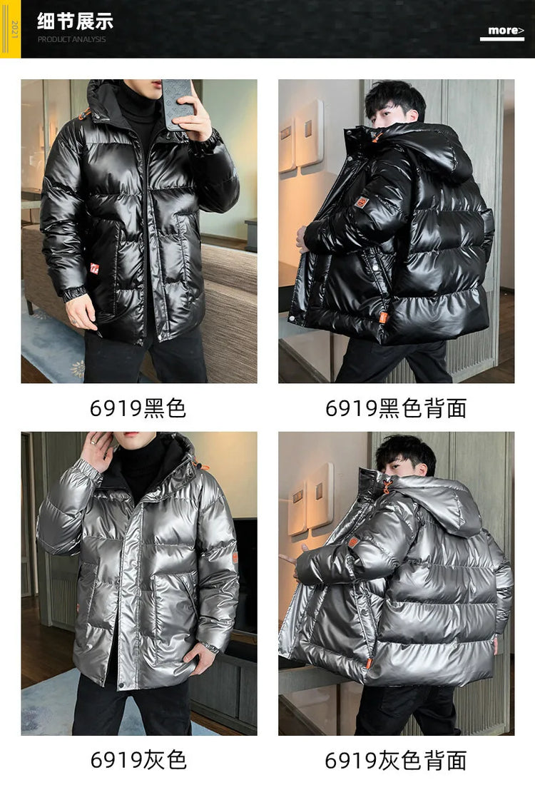 Autumn Winter Men's Cotton-padded Clothes Casual Winter Jacket Men's Thickened Thermal Glossy Jackets Large-size Men's Parkas