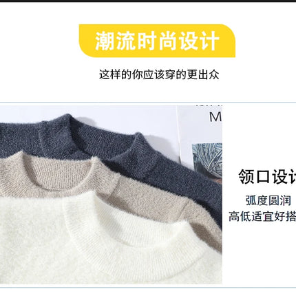Fall Mens Christmas Cashmere Sweater O Neck Men Tops Quality Male Pullover Sweaters Thick Warm Pull Homme 2023