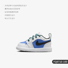 Scarpe sportive Nike originali Jordan 1 Low Infant con ammortizzazione morbida FQ8710-100 platinumshop
