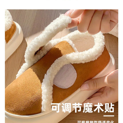Indoor Warm Cotton Slippers For Women Winter Platform Shoes Soft Plush Thick Sole Girls Home Floor Daily Walking Fluffy Shoes
