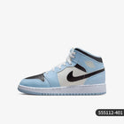 Scarpe da basket GS Nike Authentic Air Jordan 1 AJ1 da donna 555112-401 platinumshop