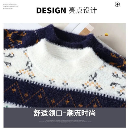 Autumn/winter New Fashion Trend Printed Thickened Warm Knitted Sweater Men's Casual Loose Sports Large Size High Quality Sweater