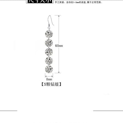 1CT Moissanite Long Drop Earrings For Women 925 Sterling Silver Brilliant Lab Diamond Brides Bridesmaid Dangling Earrings PlatiNum