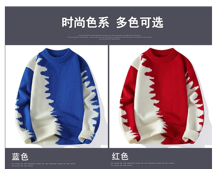Dragon Graffiti Color blocked Fashion Knitted Sweaters Men's Knitwear Warm Pullover High Quality Mens Casual Loose Male Jumpers