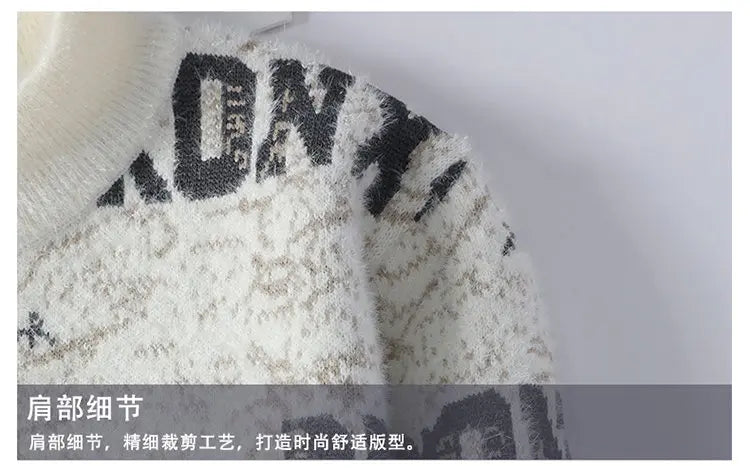 Autumn Winter Men's New Letter Sweater, High-quality Men's Brand Pullover, Warm Knit Tops High Street Trend Base Shirt