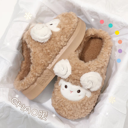 Cute Little Sheep Plush Slippers Women Winter Warm Thick Soft Sole House Shoes Indoor Fuzzy Non-Slip Comfortable Home Slides