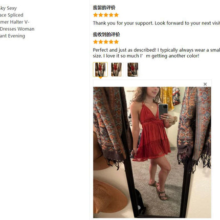 SheMujerSky Sexy Lace Patchwork Backless Mini Dress Summer V Neck Halter Dresses Women's Dress Elegant Party