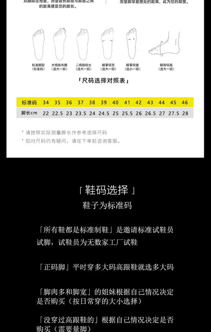 2025 New 12cm Black Extra Thin Heels  High Heels Super Shallow Mouth Women's Large Professional Single Shoes34-46