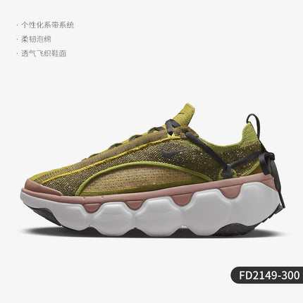 Scarpe da corsa imbottite con piattaforma Nike originali estive nuove da donna FD2149-300