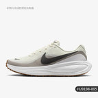 HJ9198-005