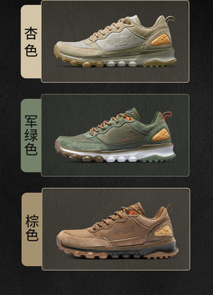 RAX Running Shoes Men&Women Outdoor Sport Shoes Breathable Lightweight Sneakers Air Mesh Upper Anti-slip Natural Rubber Outsole PlatiNum