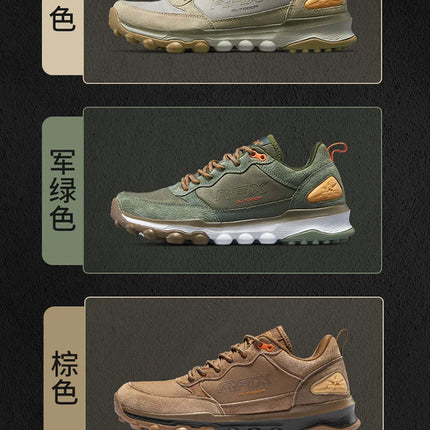 RAX Running Shoes Men&Women Outdoor Sport Shoes Breathable Lightweight Sneakers Air Mesh Upper Anti-slip Natural Rubber Outsole PlatiNum