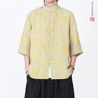 Men's Summer Shirts Traditional Chinese Style, Casual Kung Fu Tai Chi Shirt, Luxury Breathable Jacquard Short Sleeve Shirt