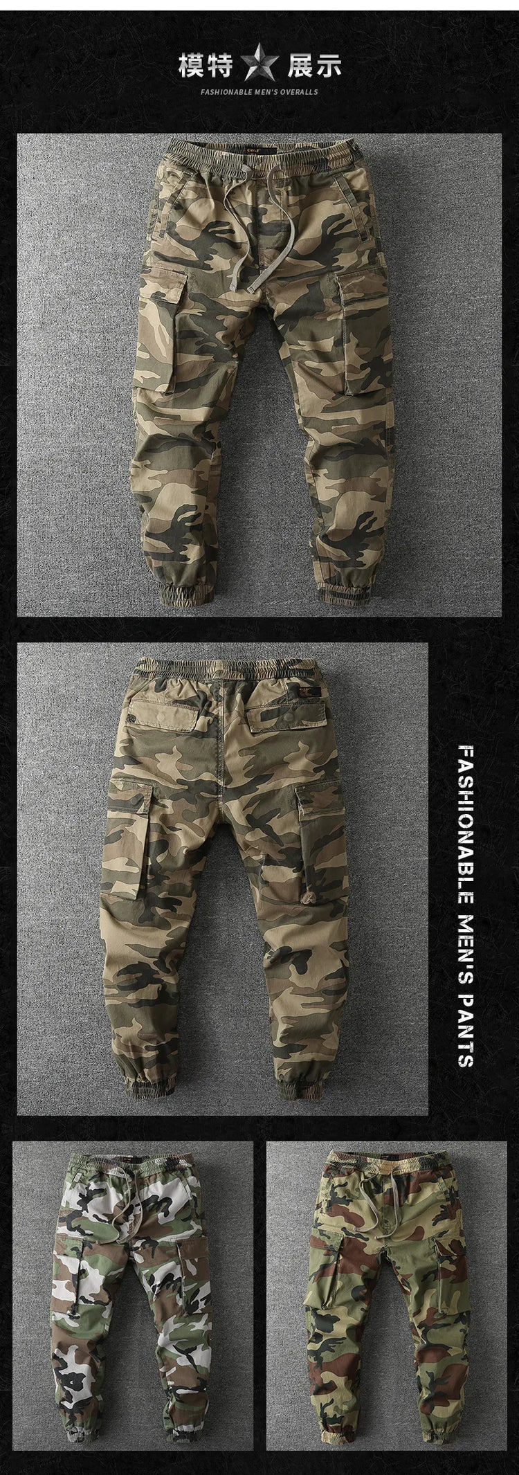 Men's Fall Winter Cargo Jogger Pants, Slight Stretch Relaxed Fit Camo Workwear Trousers, Outdoor Durable Cuffed Casual Pants
