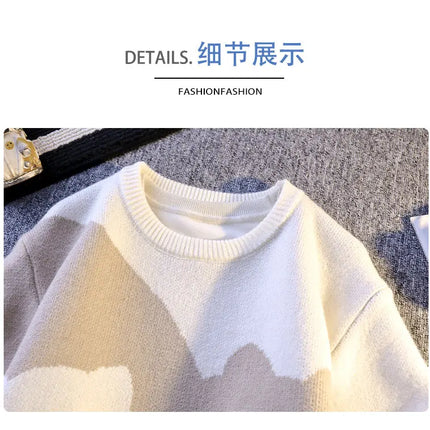 Cartoon Cat's New Knitted Sweater 2025 Men's Autumn/Winter Warm Knitted Sweater Men's Pullover Home Clothes