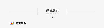 Sac6033769ea8445d9bd584b7756bfec7W - platinumshop