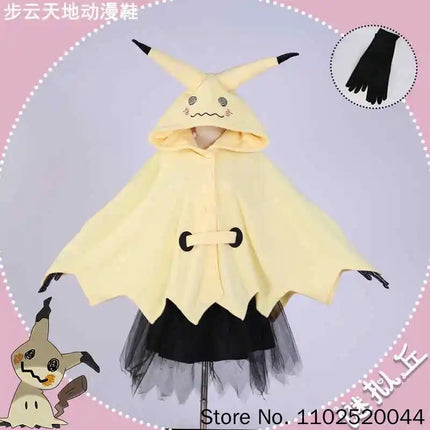 Mimikyu Cosaplay Costume Anime Cartoon Suit Cute Women Pajama Halloween Carnival Party Dress Cloak For Adults Gifts Customized