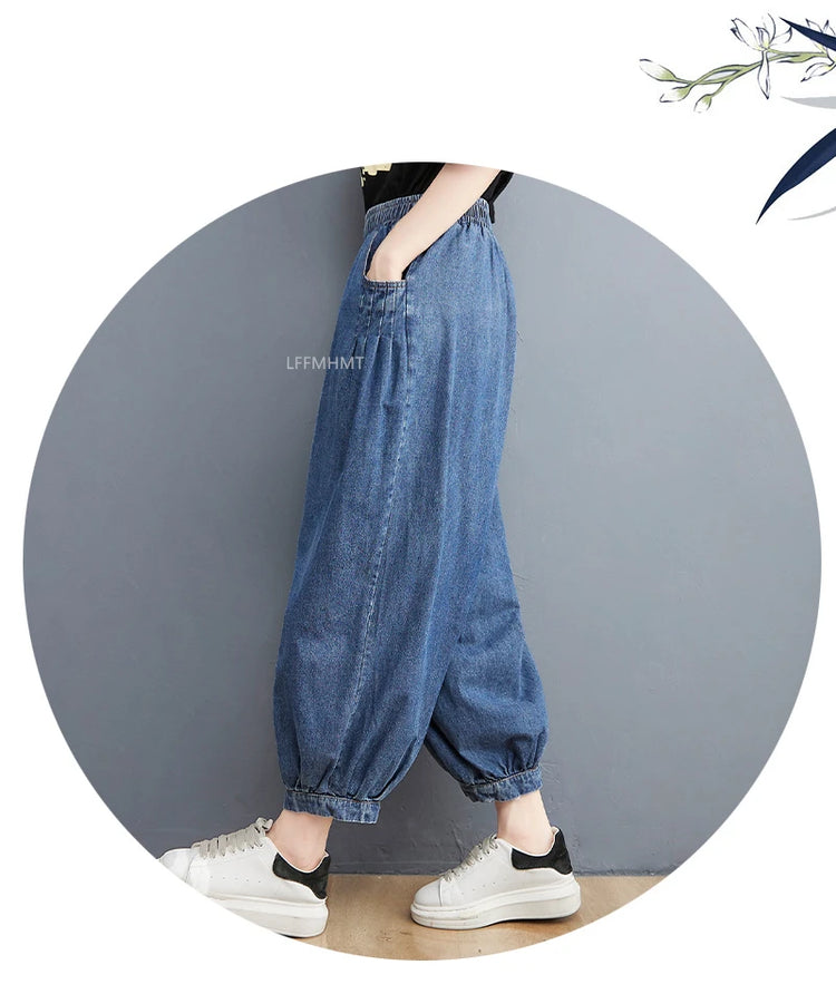 Jeans Vintage tinta unita da donna moda estiva pantaloni larghi in Denim elasticizzato in vita femminile pantaloni Harem alla caviglia stile giapponese