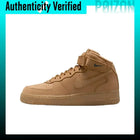 Nike Air Force 1 Skateboard Shoes Men's Brown 715889-200(2025)