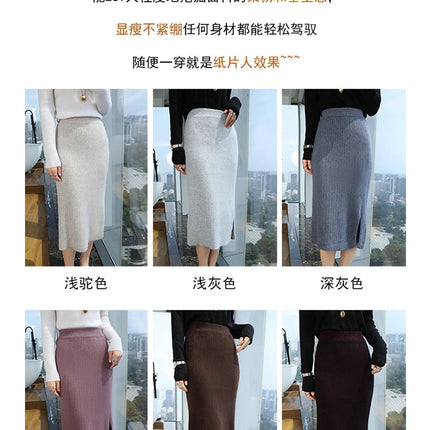 100% Pure Mink Cashmere One-Step Skirts Women's Elastic Waist Split Knitted Long Skirt Bag Hip Joker Straight Skirt Warm A Skirt PlatiNum