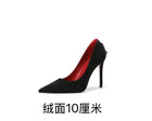 Scarpe da Donna di Design di Lusso, Tacchi Alti a Punta Stiletto con Design a Scettro e Spada Dorata, Moda Regina 2026, Zapatos De Mujer platinumshop