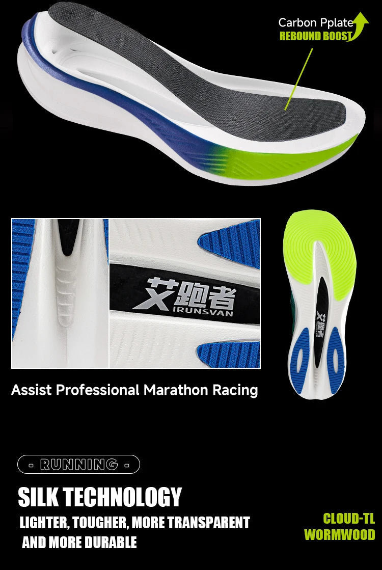 IRUNSVAN Men's Carbon Plate Sneakers Professional Marathon Racing Running Shoes High Quality  Shoes Comfortable Sports Shoe PlatiNum