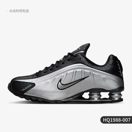 Scarpe da corsa sportive basse Nike Official Authentic SHOX R4 da uomo ammortizzanti resistenti all'usura HQ1988-003