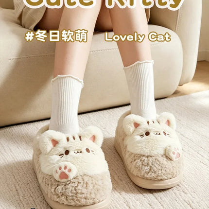 Women's Cute Cat Plush Cotton Slippers Autumn & Winter Home Anti Slip Thick Bottom Cotton Slippers Soft and Warm Indoor Slippers