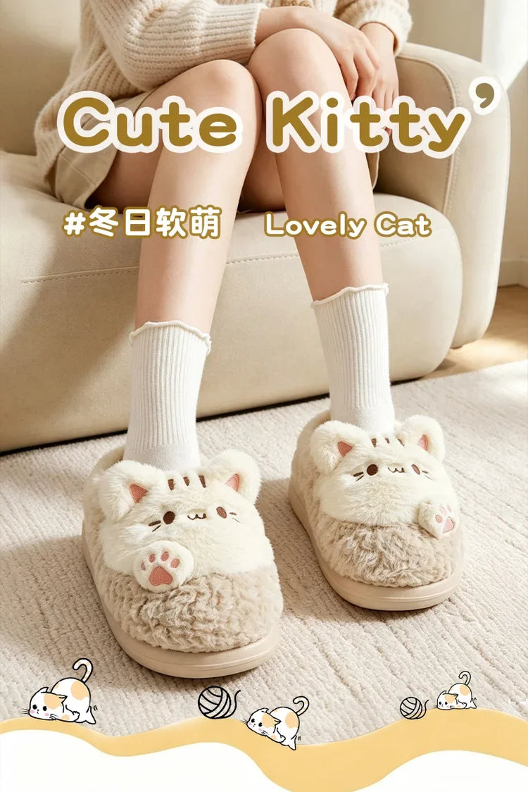 Women's Cute Cat Plush Cotton Slippers Autumn & Winter Home Anti Slip Thick Bottom Cotton Slippers Soft and Warm Indoor Slippers