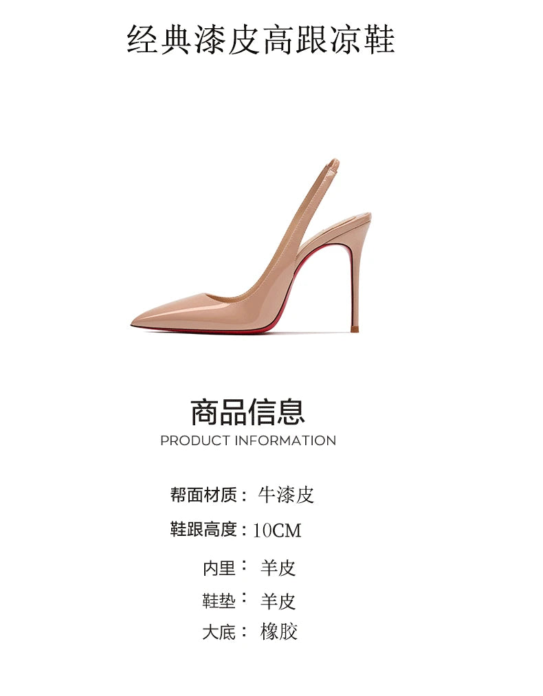 Heeled sandals Red Shiny Bottoms Naked color luxury Hollow 2025 New Elegant High Heels Sexy Slingbacks Ladies Shoes Women shoes